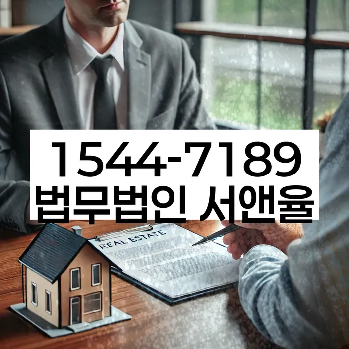 개인회생 변제금 추가 상환