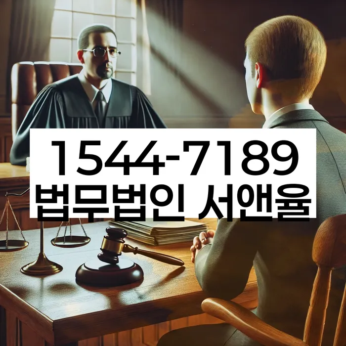 개인회생 면책신청서 작성 방법