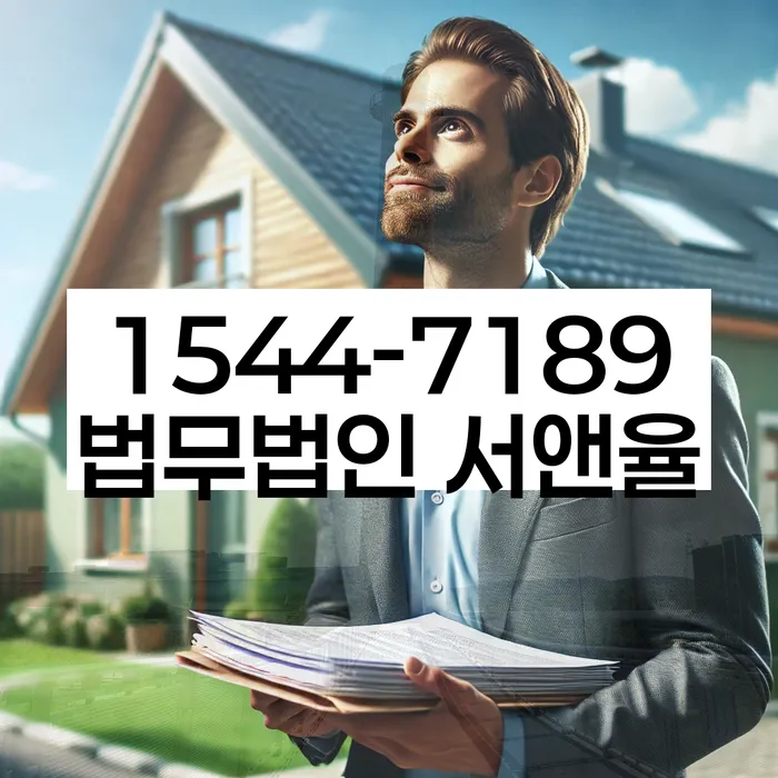 개인회생 신청서류