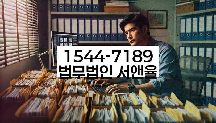 개인회생 신청 결과