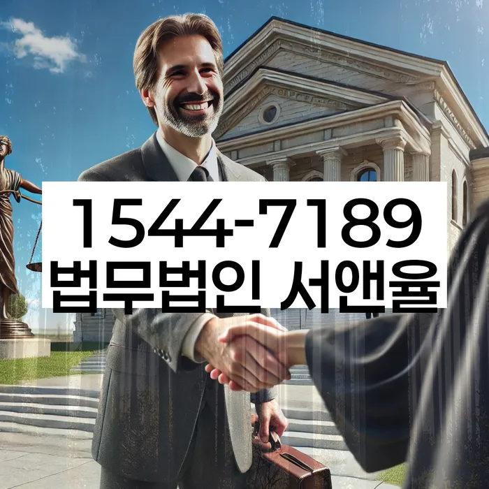 개인회생 소득 대비 채무 감면 신청