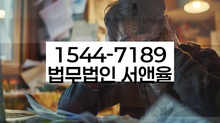 개인회생 면책률