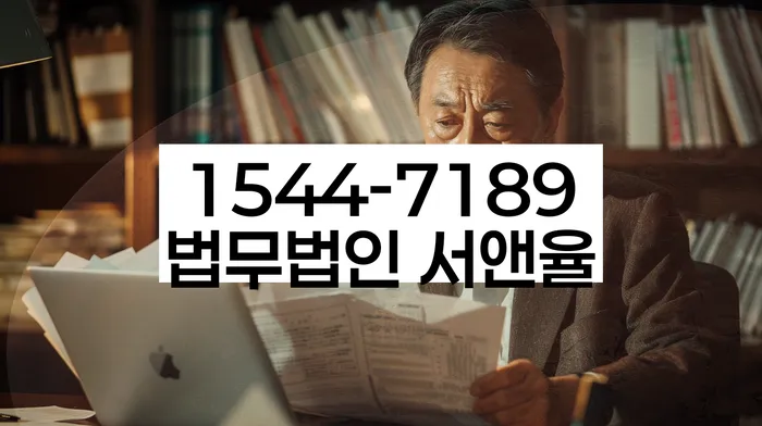 채권자 협상 방법