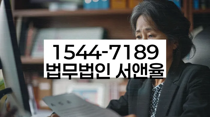 개인회생 변제금 절차