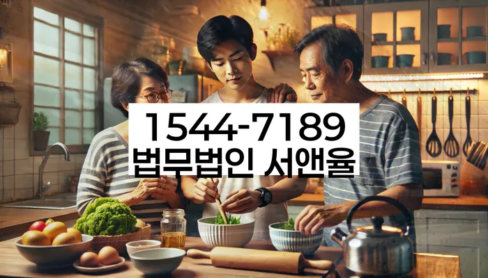 대출 연체 기록 지우는 방법