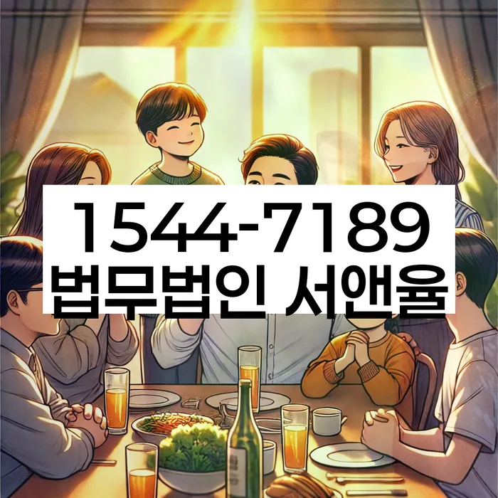 개인회생 신청서 작성