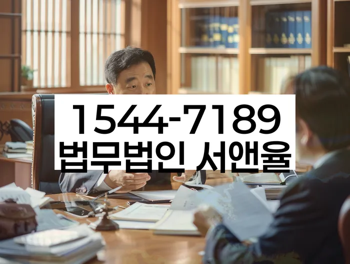 개인회생 변제금 삭감