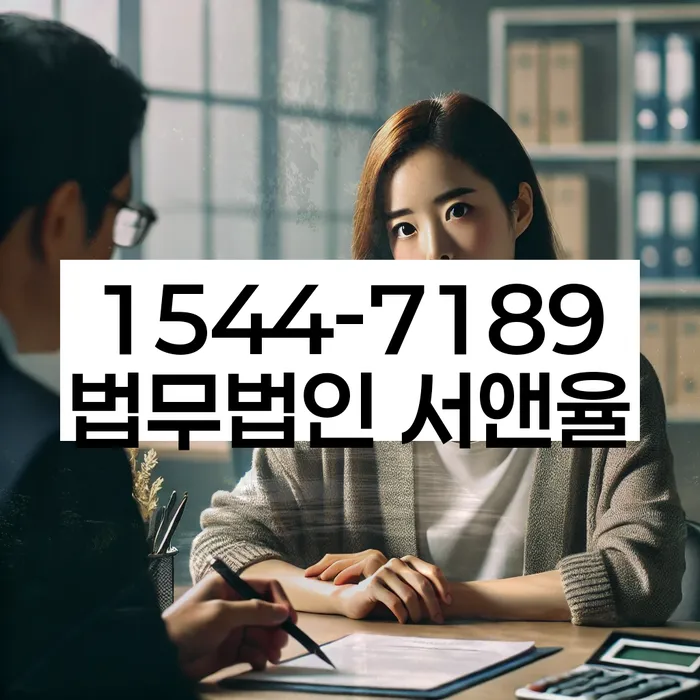 개인회생 자격 조건