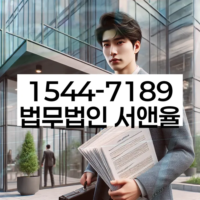 개인회생 신청 가능 여부