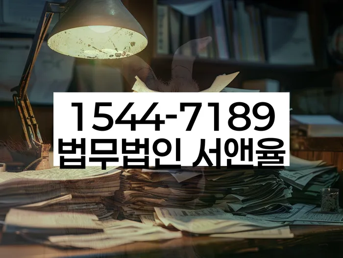신용불량자 대출 구제 방법