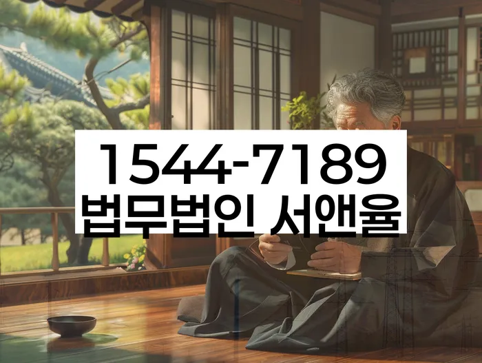 개인회생 서류 준비