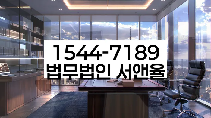 개인회생 변제금 조정 신청서 작성