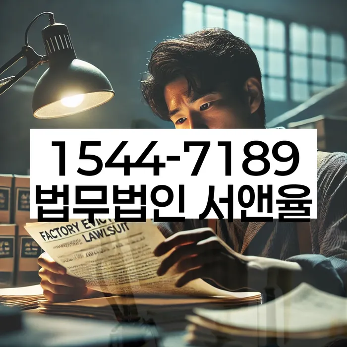 개인회생 변제금 관련 세법