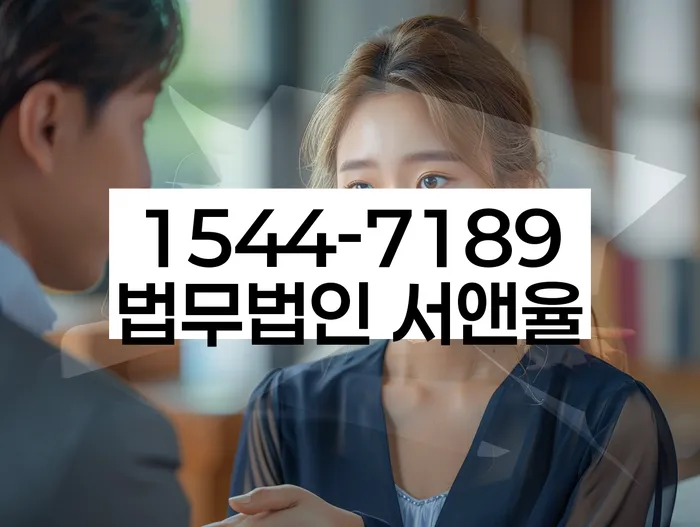 신용불량자 구제 성공 사례