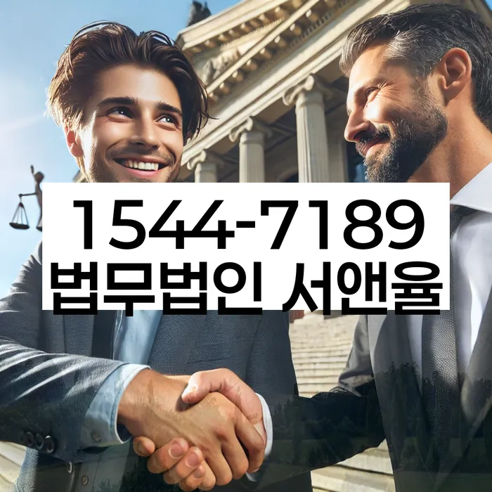 신용카드 연체 해결