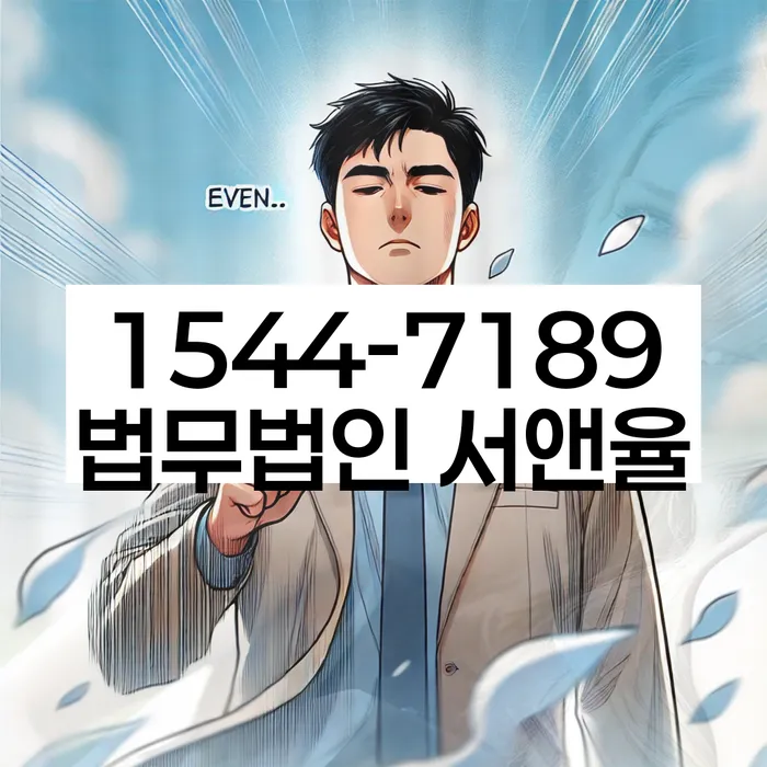 개인회생 대출 불가