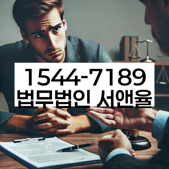 개인회생 서류 준비