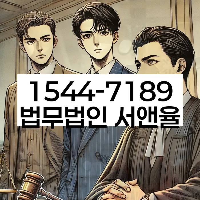 개인회생 변제금 인상