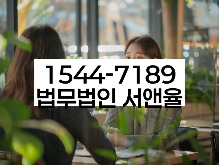 개인회생과 신용회복