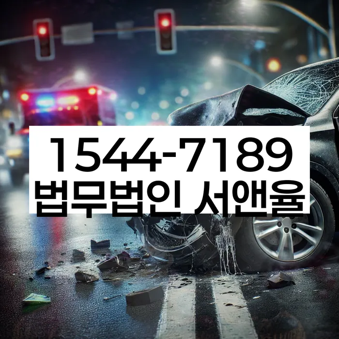 의령군 개인회생 성공 사례