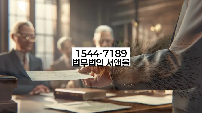 개인회생파산상담