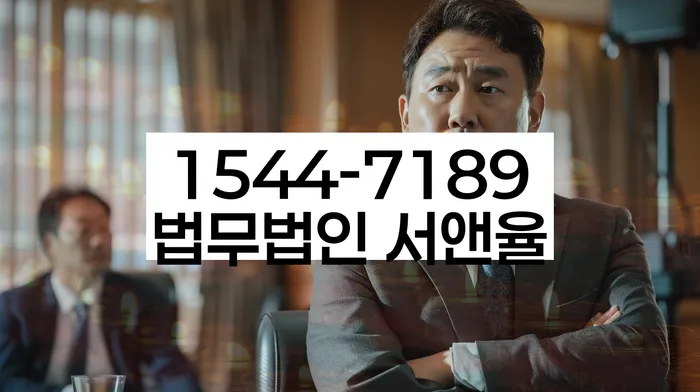 개인회생 신청 서류