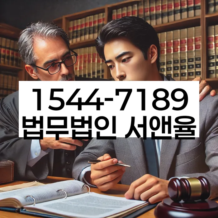 개인회생 변제기간