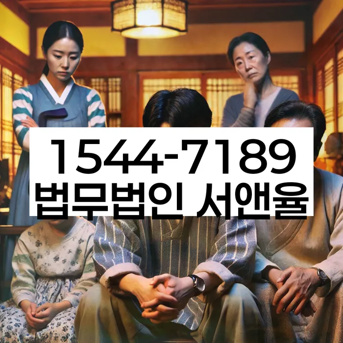 돈암동 개인회생